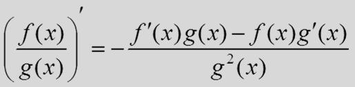 Ekkor f /g is differenciálható az x 0 helyen, és Tétel: legyen g differenciálható az x 0 D g helyen, és f differenciálható a g(x 0 ) D f.