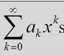Tétel: Ha a sor x 2 -ben divergens, akkor bármely x 1 > x 2 pontban is divergens.