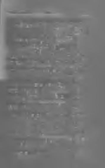 : S z ig e ti V i'm o s (698.) Sziheiszky József. :'B ékéscsa b a. K. P. Z. N y. 7 u l.: S z ih e lsz k y Jó z se f. (344) A la p.: 18