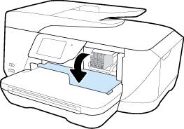 VIGYÁZAT! Bár a nyomtatón kívül hagyott tintapatronok nem sérülnek, a nyomtatófejbe mindig az összes patront be kell helyezni, miután a nyomtatót üzembe helyezte és használta.