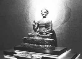 AZ INTÉZMÉNY BEMUTATKOZÁSA Iskolánk 1991-ben a Tan Kapuja Buddhista Egyház felsőoktatási intézményeként azzal a céllal jött létre, hogy a rendkívül sokszínű és gazdag buddhista hagyomány tanításait