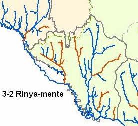 A Rinya-mente tervezési alegység Nem erősen