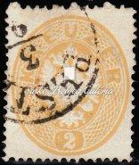 1863-as 2 krajcáros 14-es fogazatú bélyeggel bérmentesítve. A bélyegen regiszter törés látható. / 1863.01.29.