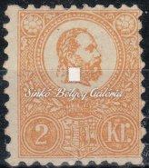 Lithography 3 krajcar stamp with NAGYSZEBEN cancellation in perfect condition. Collector's piece. (120 000 HUF) 1871.