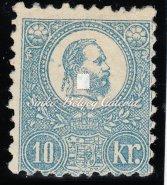 Lithography Complete set with ﬂawless stamps. (220 000 HUF) Kikiáltási ár: 65.000 Ft 1871.
