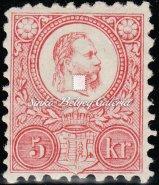 Friedl Rudolf bécsi bélyegkereskedő volt, a LEHE oszlopos tagja. A terveket, később, amikor az 1871-es bélyegek kivonásáról gondolkodtak, elfogadásra ajánlotta a postának.