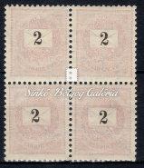 Black-numbered krajcar, 5 Korona stamps in a block of 4 with B3 type watermark and E 12:11 3/4 perforation. Kikiáltási ár: 7.500 Ft 1898.