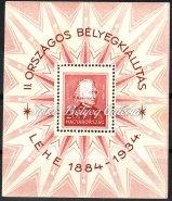 Provisional stamps Complete set (77 300 HUF) 1934. Lehe-Blokk Szép állapotban 309. tétel 1933.