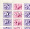 Teljes hajtott ívben (10 csík) (10 000 HUF) / 1957. Stamp Day 30. Folded full sheet (10 stripes) (10 000 HUF) Kikiáltási ár: 3.