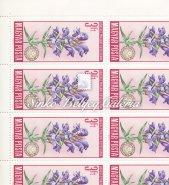 Automata bélyegek 3-as csíkban. / 1972. Automatic stamps in stripes of 3. Kikiáltási ár: 2.000 Ft 1972.
