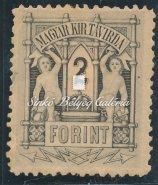 2 Ft, 9 1/2 fogazattal. Ovális bélyegzővel. / 1874. Telegraph stamp, engraved. 2 Ft, 9 1/2 perforation. With oval cancellation. 1873.