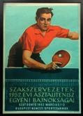 UJ Magyarország Milotay István lapja Reklámplakát 1934-ből. Nyomtatta Klösz, Budapest. Méret: 62,5 x 94,5 cm. Rajzolta Hollós Endre.