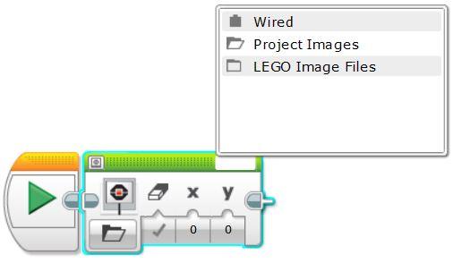 A LEGO Image Files kategóriában olyan képfájlok közül válogathatunk, melyek már letöltéskor a szoftver részét képezik. A listában a másik fájl neve Project Images.
