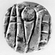 MED Zg 1 (Medeón) Kr. e. 1300 k.
