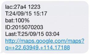 T:24/09/15 16:00 a valós idejű követés lekérdezéskori időpontja, az alapértelmezett Londoni időzóna szerinti. A nyelv és az időzóna beállítható a mobilapplikációban.