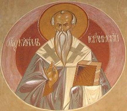 Dicsőség Jézus Krisztusnak! 6 A Szentek virágoskertjéből (A hónap szentje) Március 18. Jeruzsálemi Szent Cirill főpap Szent Cirill Palesztinában született istenfélő szülőktől 315-ben.