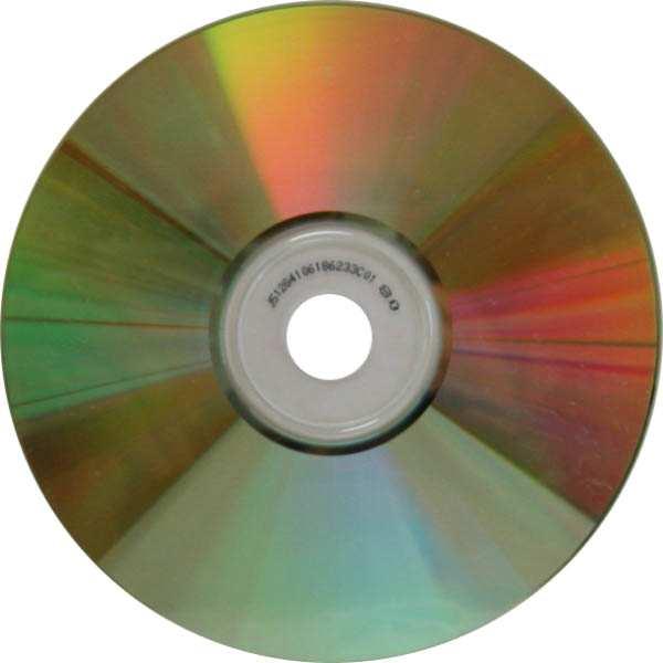 Optikai meghajtók CD CD DVD (BluRay)