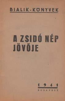 30 Központi Antikvárium 249. tétel 250. tétel 253. tétel 254. tétel 248. Marton Ernő Danzig Hillél Gärtner Móse: Mit nyújthat Palesztina a gálut zsidóságának. Három tanulmány.