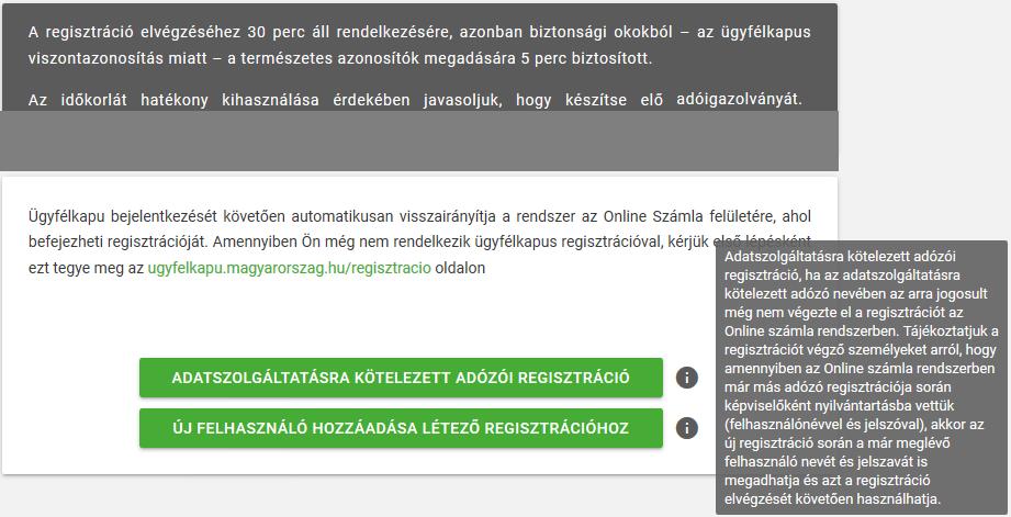 2) ADATSZOLGÁLTATÁSRA KÖTELEZETT ADÓZÓI REGISZTRÁCIÓ panelre kattintás, mellyel elkezdődik a tényleges regisztráció, egyben megtörténik az ügyfélkapus azonosítás.