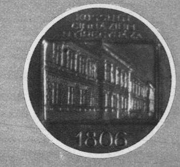 A jubileumi