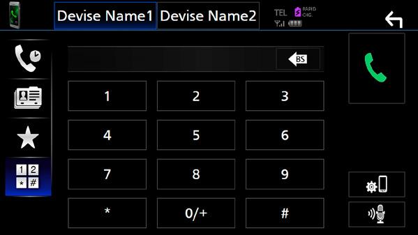 Bluetooth alapú vezérlés 4 Válassza ki a tárcsázási eljárást. Hívás telefonszám megadásával 1 Érintse meg a [ ] gombot. 2 A számgombokkal adja meg a telefonszámot.