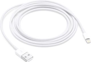 ÁTALAKÍTÓ Cikkszám: 1214205 APPLE MD818ZM-A 1 M-ES TÖLTŐKÁBEL