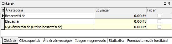 Bekapcsolása esetén a cikknél nem történik meg a cikk árának automatikus kalkulációja, és a bizonylatokon megadott ár visszaírása a cikktörzsbe. Pl.