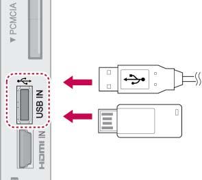 54 SZÓRAKOZÁS USB-tárolóeszközök csatlakoztatása Csatlakoztasson USB-tárolóeszközt (például USB flash memóriát vagy külső merevlemezt) a tvkészülékhez, majd használja a multimédia funkciókat (lásd: