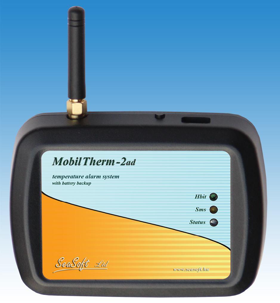8. A modul üzembe helyezése: A MobilTherm-2ad GSM hőfokriasztó üzembe helyezéskor javasolt a tennivalókat az alábbi sorrendben elvégezni.