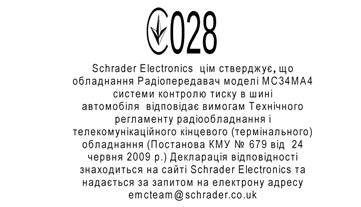Ukrajna NTI376 Európa