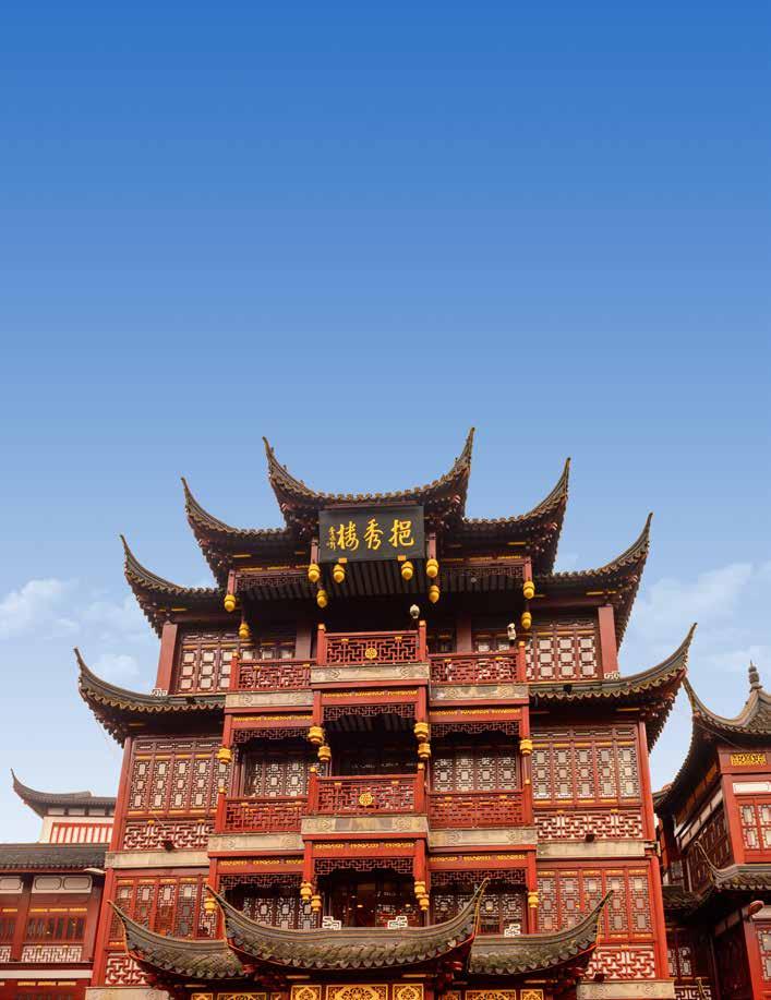 A Csenghuang Miao templom Van egy széles körben ismert mondás Sanghajban, amely szerint ha igazán meg akarod ismerni a várost, menj el a Csenghuang Miao templomba!