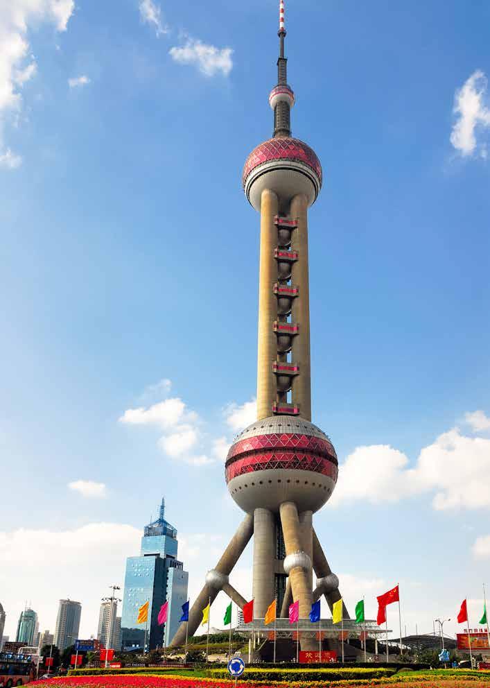 A torony 1994-ben készült el, 11 különböző méretű gömbből áll, a legnagyobbik átmérője 50 méter, és lábak tartják, amelyek messze a földben érnek véget.