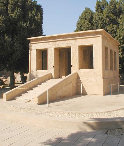Théba (Nyugati part), Deir el Bahri Mentuhotep királyi síregyüttesének