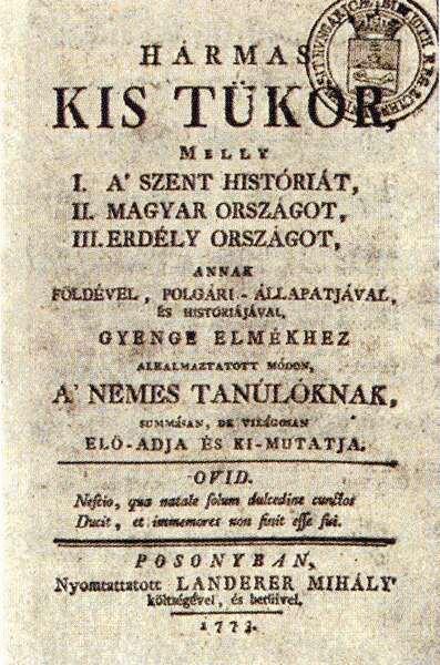 Losonczi István (1709-1780) Losonczi Hányoki István Magyarország kis tükre Hármas kistükör