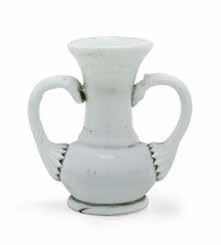 585. VÁZA / VASE német, 20.