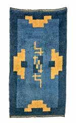 FRANCIA ART DECO SZŐNYEG FRENCH ART DECO RUG 1930 körül, gördesz csomózás around 1930,