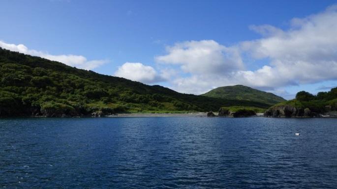 utat követően végre elértük Kodiak