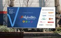 FIED SPACES OF HUNGEPO BILLBOARD 504238 CM CL 1 BB CITYLIGHT