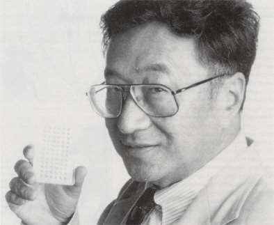 P. Terasaki Humorális immunválasz szerepe a hiperakut rejekcióban (1966.