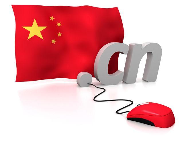 A kínai internet három vállalatóriása és a