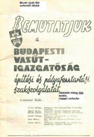 Az első közel ötven év A lap arculata az 1958-as megjelenéstől 1985-ig nem változott.