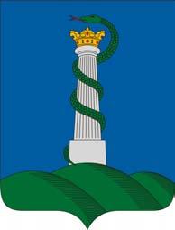 Fotó:Bozó