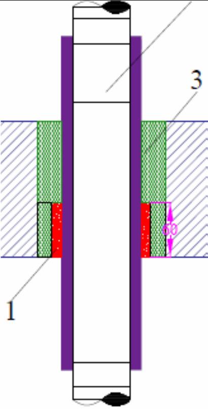 Dunafoam 1K + mandzsetta u36c37v1 méret 1. Műanyagcső 125 170 x 170 2x60 PS 25 mandzsetta + Dunafoam 1K PVC 125 2. Műanyagcső 170 x 170 3. 4.