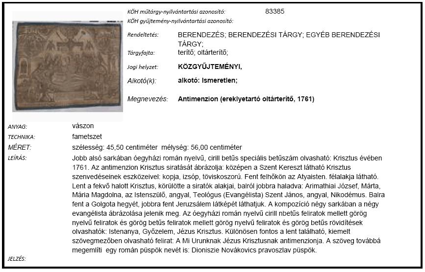 A 2007 októberében budapesti magántulajdonból ellopott Goldscheider sche Porzellan-Manufactur und Majolica-Fabrik (Bécs): Ősz allegóriája [műtárgy-nyilvántartási azonosító: 238196] című iparművészeti