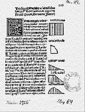 System of the Mathematicks (1681) borító részlet II/3/b. Mechanikus szerkezetek II/3/c.