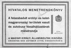 A kőnyomatok Schmid János pesti műhelyében készültek. A szerző, Máthes János a bazilika építésénél érseki biztosként működött. Fűzve, kiadói papírkötébsne. A gerince szépen restaurált.