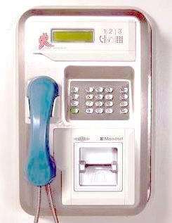 Jellemzők az 1970-es évek telefonkampányai! 1971 elején kampány indult segélykérő telefonkészülékek üzembe helyezésére.