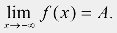 Végtelenben vett véges határérték Az f(x) függvénynek + -ben a határértéke az A R szám, ha bármely ε > 0 hoz létezik olyan K Rküszöbszám, hogy valahányszor x > K és x D f, akkor f(x) A <ε.