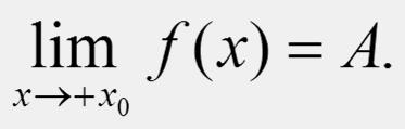 Véges helyen vett véges határérték Az f(x) függvénynek az x 0 Rajobboldali határértéke az A R, ha bármelyε R + számhoz létezik olyanδ R + valós szám, hogy valahányszor x k δ (x 0 +0) D f,