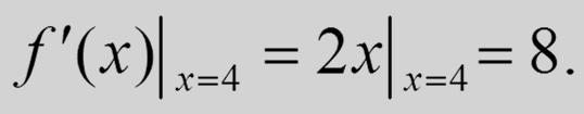 Példa: Határozzuk meg az f(x) = x 2 függvény differenciálhányados